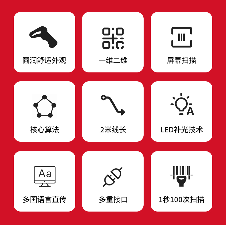 详情页_02.jpg