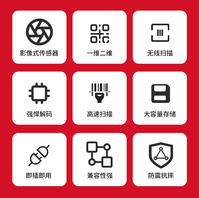 详情页_02.jpg