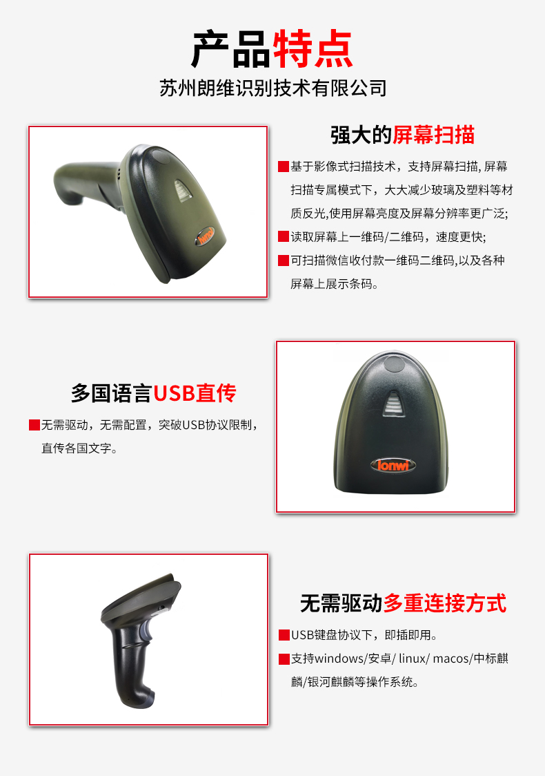 详情页_05.jpg