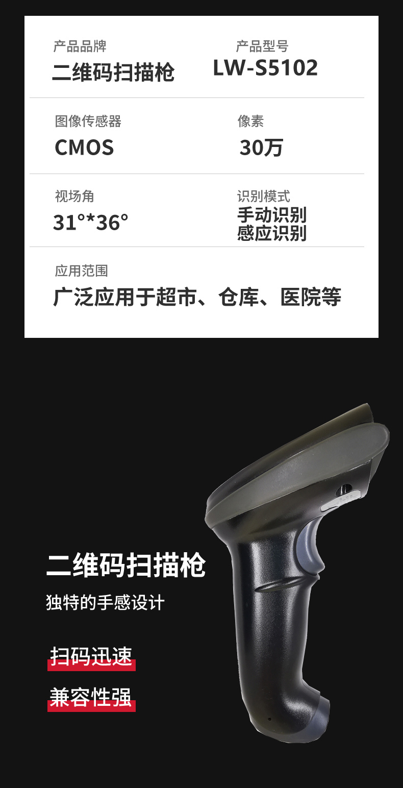 详情页_03.jpg