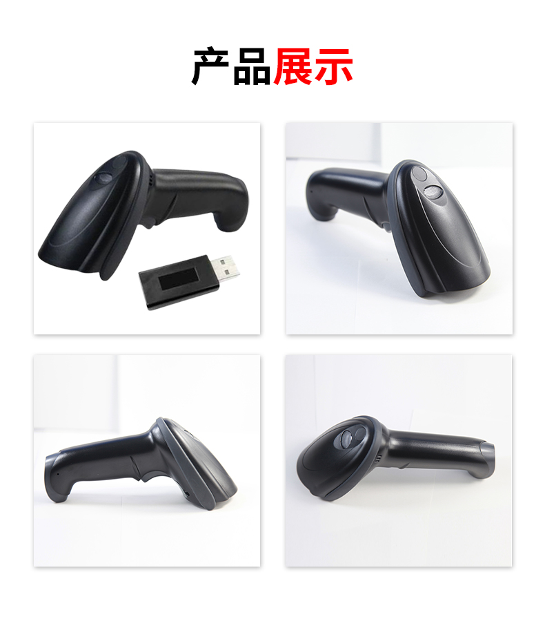 详情页_07.jpg