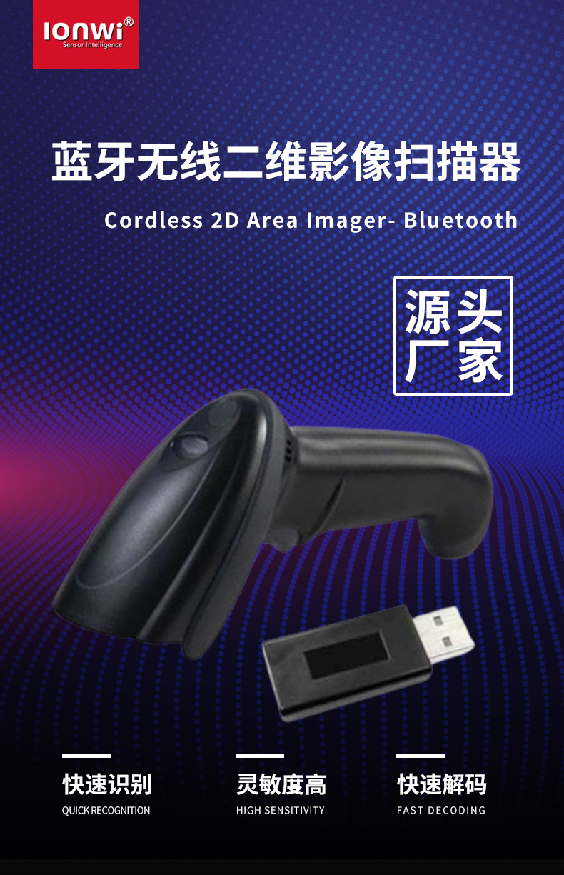 详情页_01.jpg