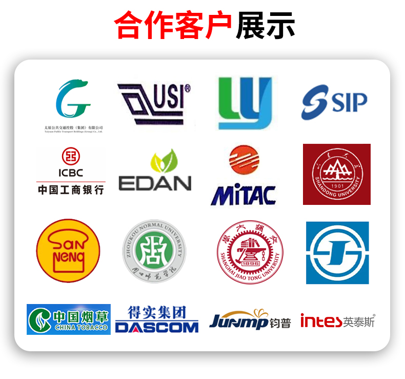 详情页_09.jpg