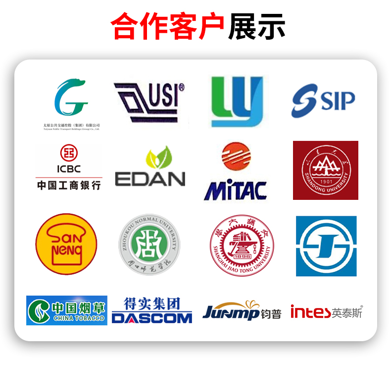 详情页_10.jpg