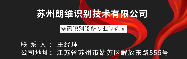 详情页_11.jpg