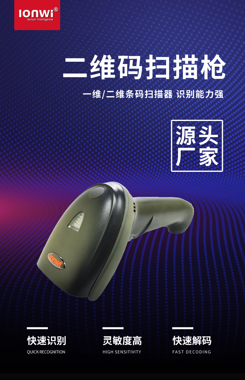 详情页_01.jpg