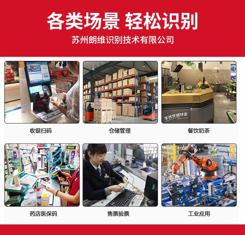 详情页_05ABUIABACGAAg7re8owYoiL2WtQEwlgY49QU.ABUIABACGAAg7re8owYoiL2WtQEwlgY49QUjpg