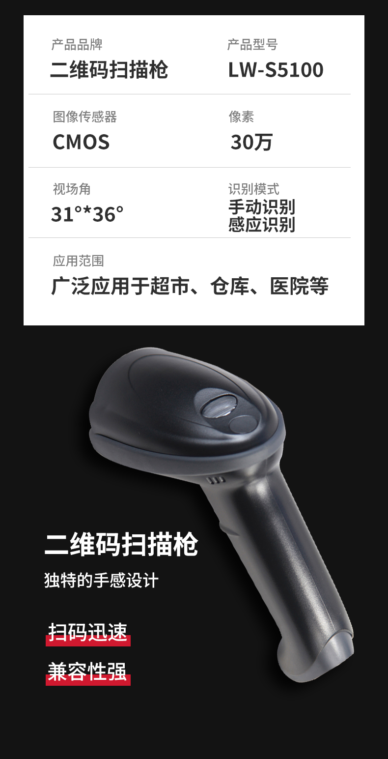 详情页_03.jpg