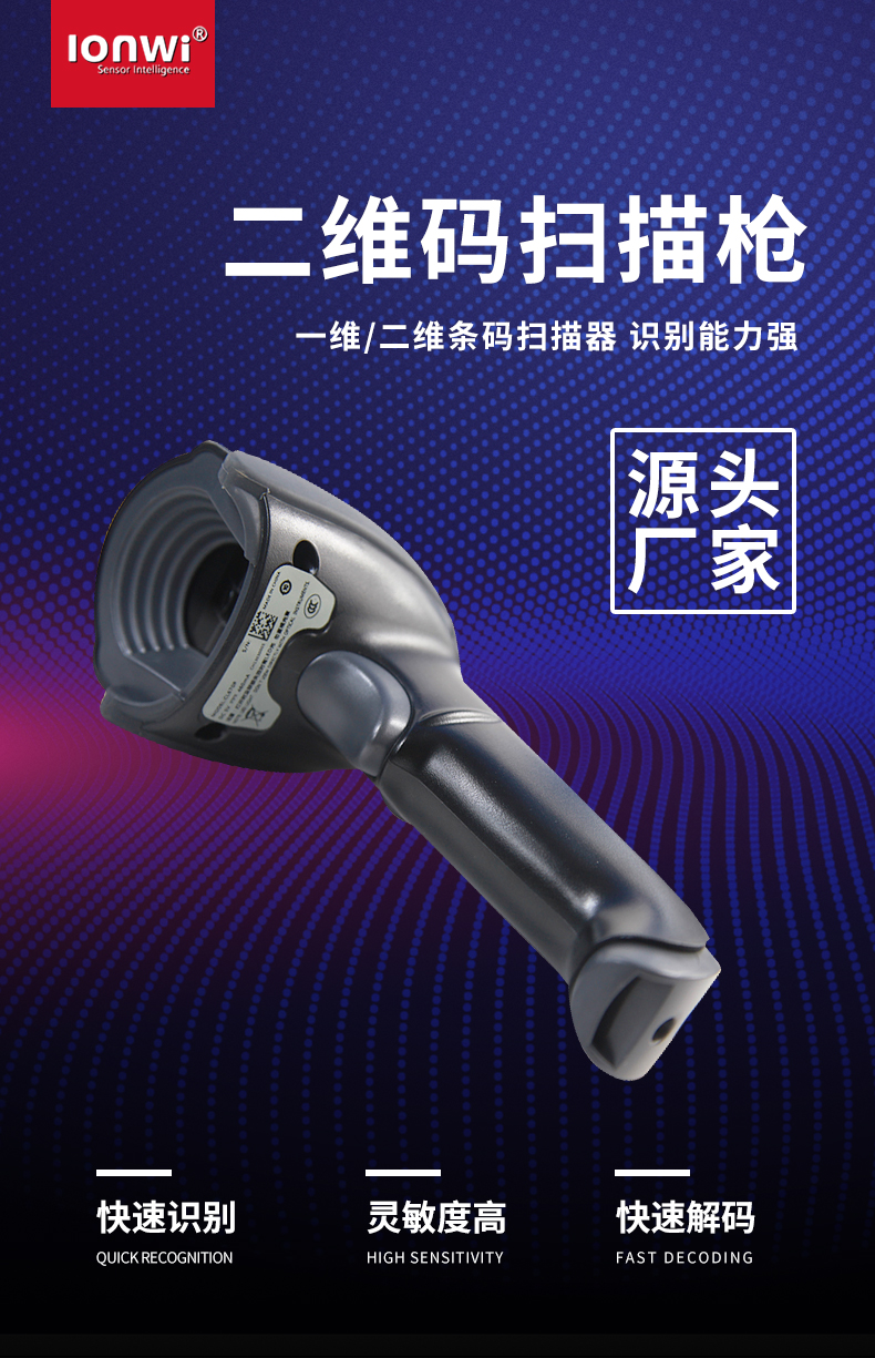 详情页_01.jpg